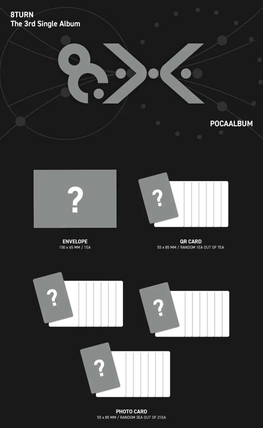 8TURN - 8.X - Image 4