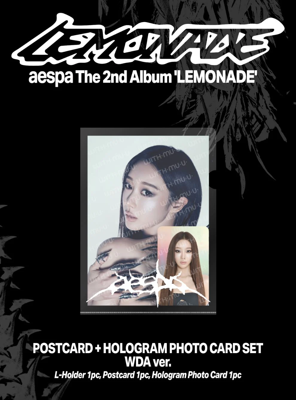 AESPA - LEMONADE MD 2 - Image 14