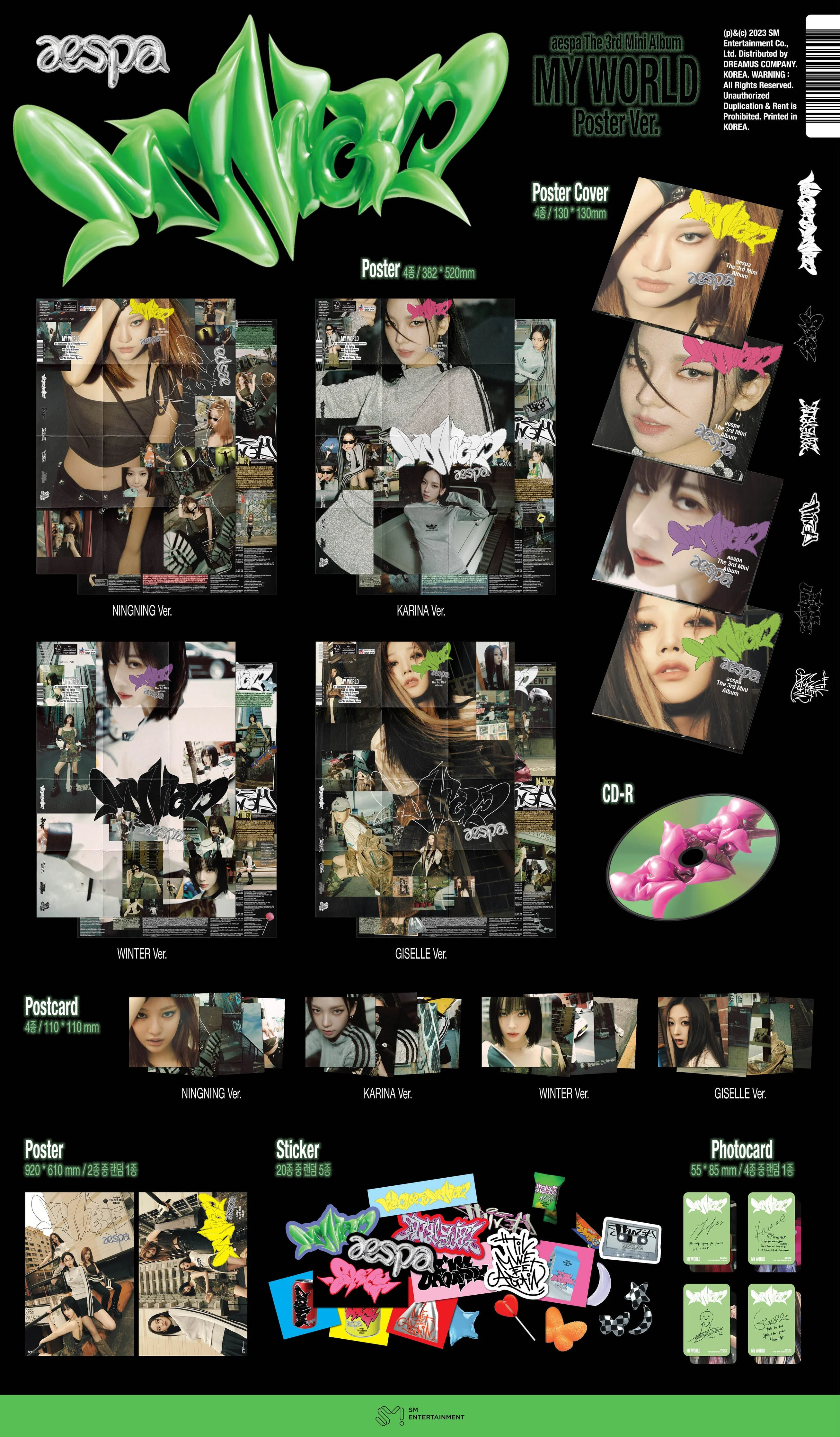 AESPA - MY WORLD (3rd Mini Album) - Image 4