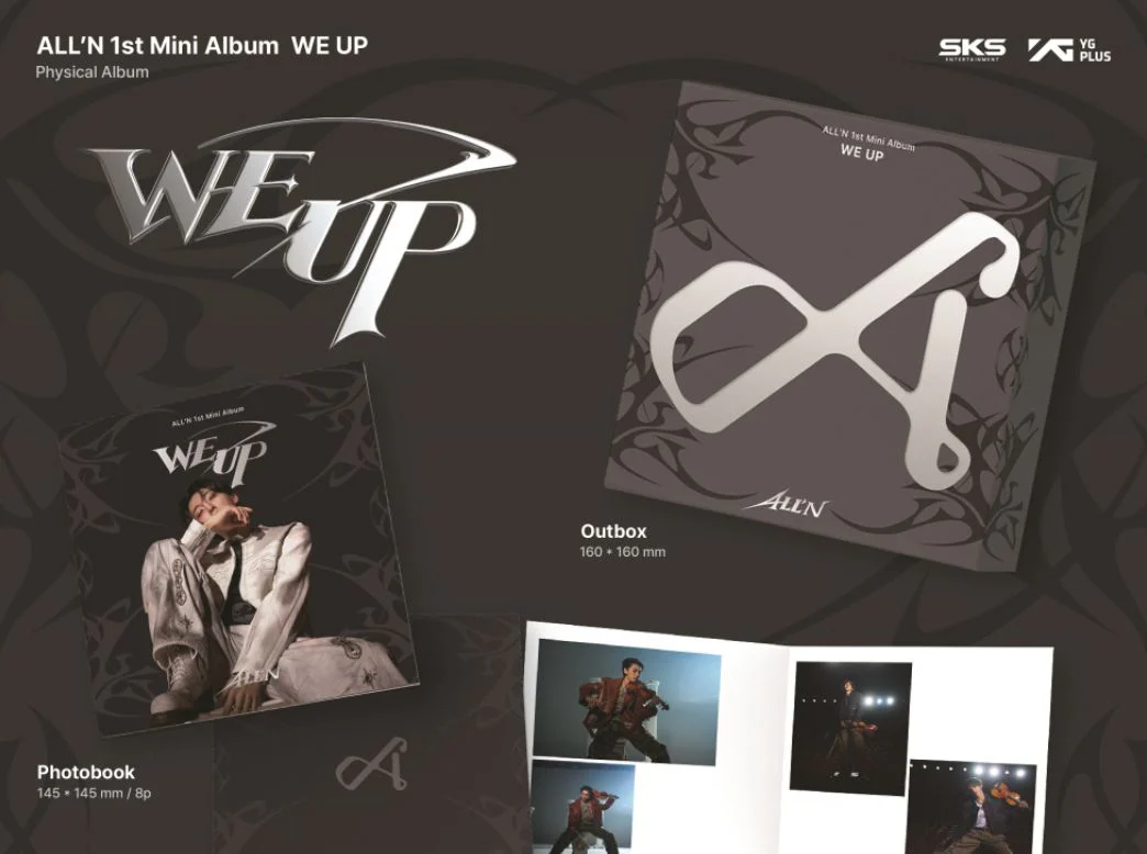 ALL'N - WE UP - Image 2