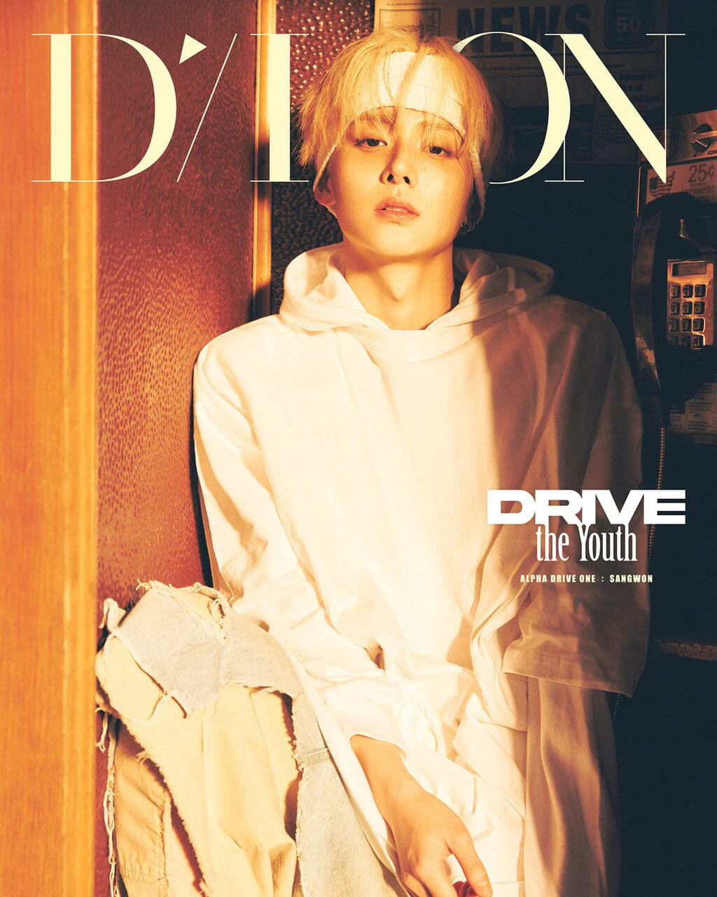 ALPHA DRIVE ONE - DICON VOLUME Nº33 - Image 7