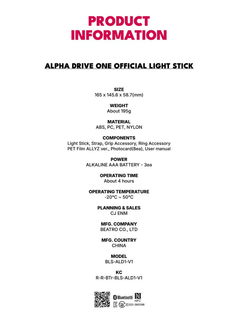 ALPHA DRIVE ONE - OFFICIAL LIGHT STICK - Image 9