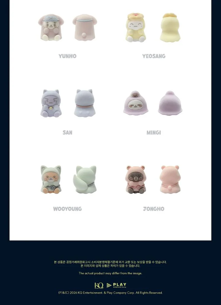 ATEEZ - 2026 ATEEZ FANMEETING 'ATINY'S VOYAGE : TINY MYSTERY' MD - Image 6