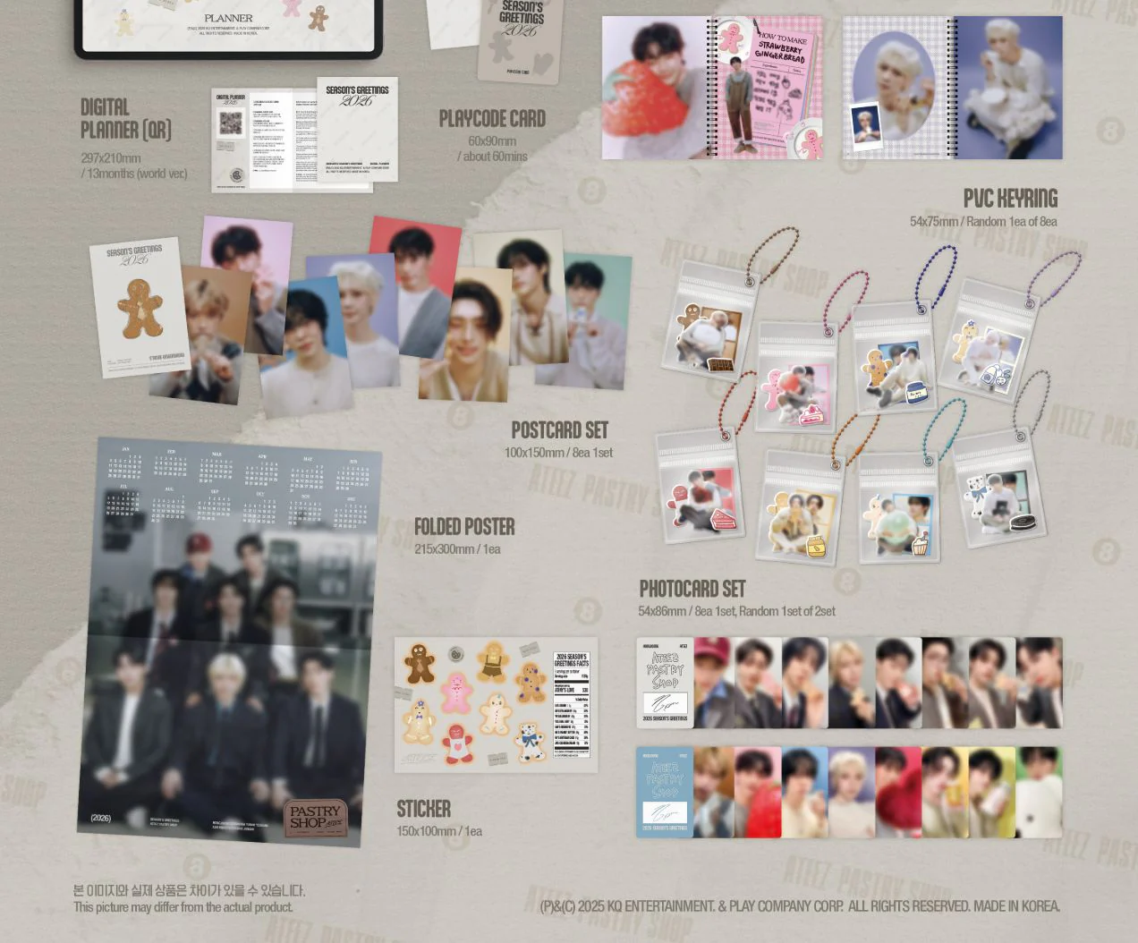 ATEEZ - 2026 SEASON'S GREETINGS (PASTRY SHOP) - Image 3