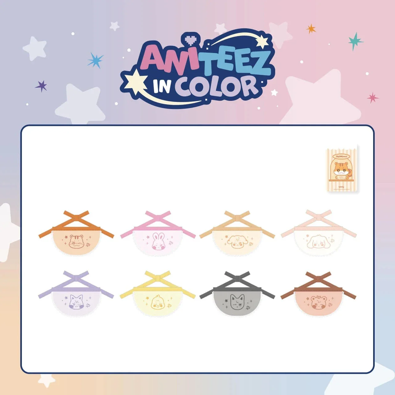 ATEEZ - 'ANITEEZ IN COLOR' POP-UP STORE MD - Image 18