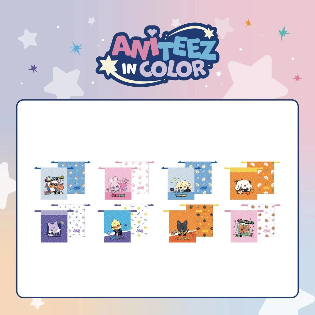ATEEZ - 'ANITEEZ IN COLOR' POP-UP STORE MD 2 - Image 13