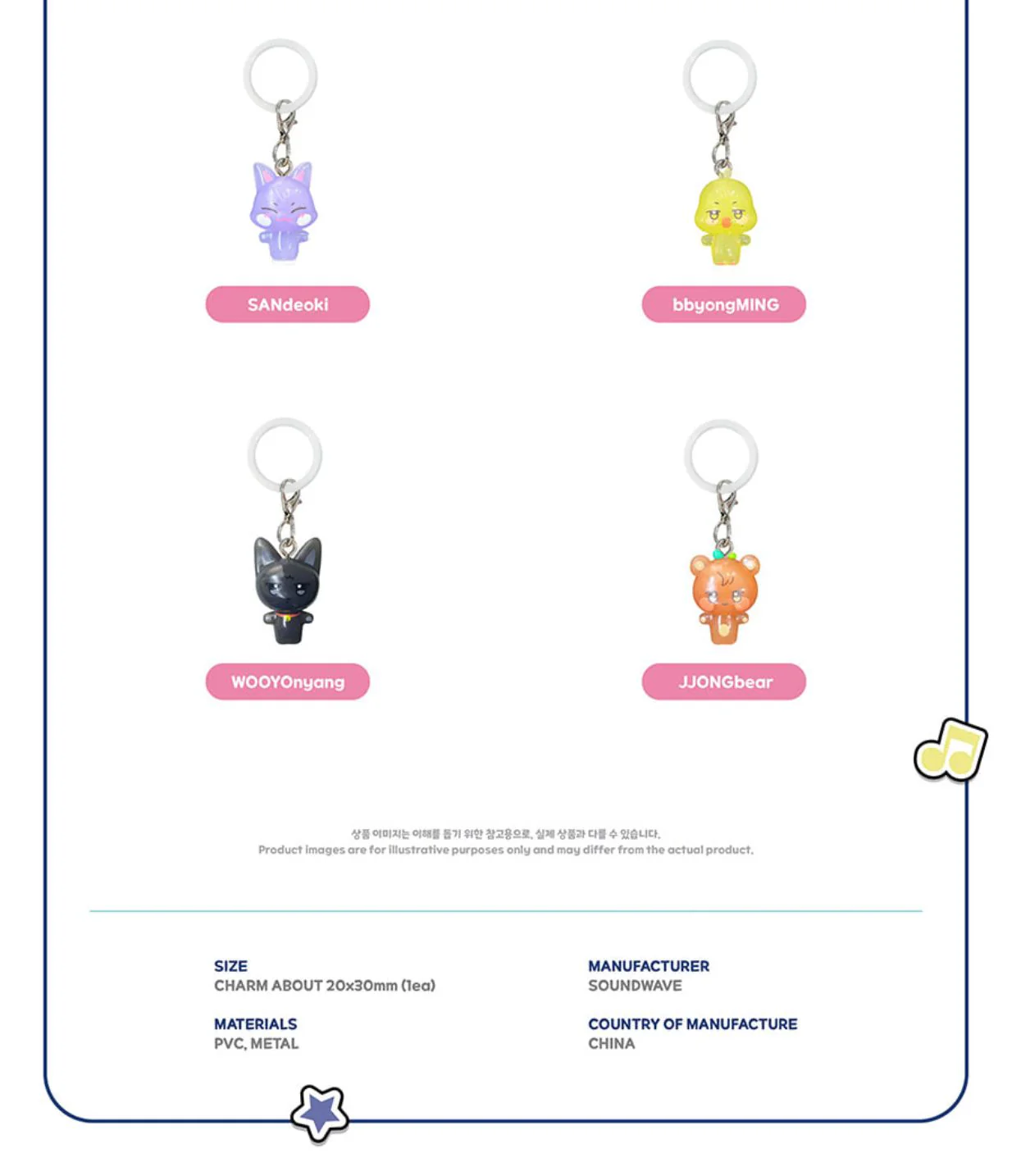 ATEEZ - 'ANITEEZ IN COLOR' POP-UP STORE MD 2 - Image 18