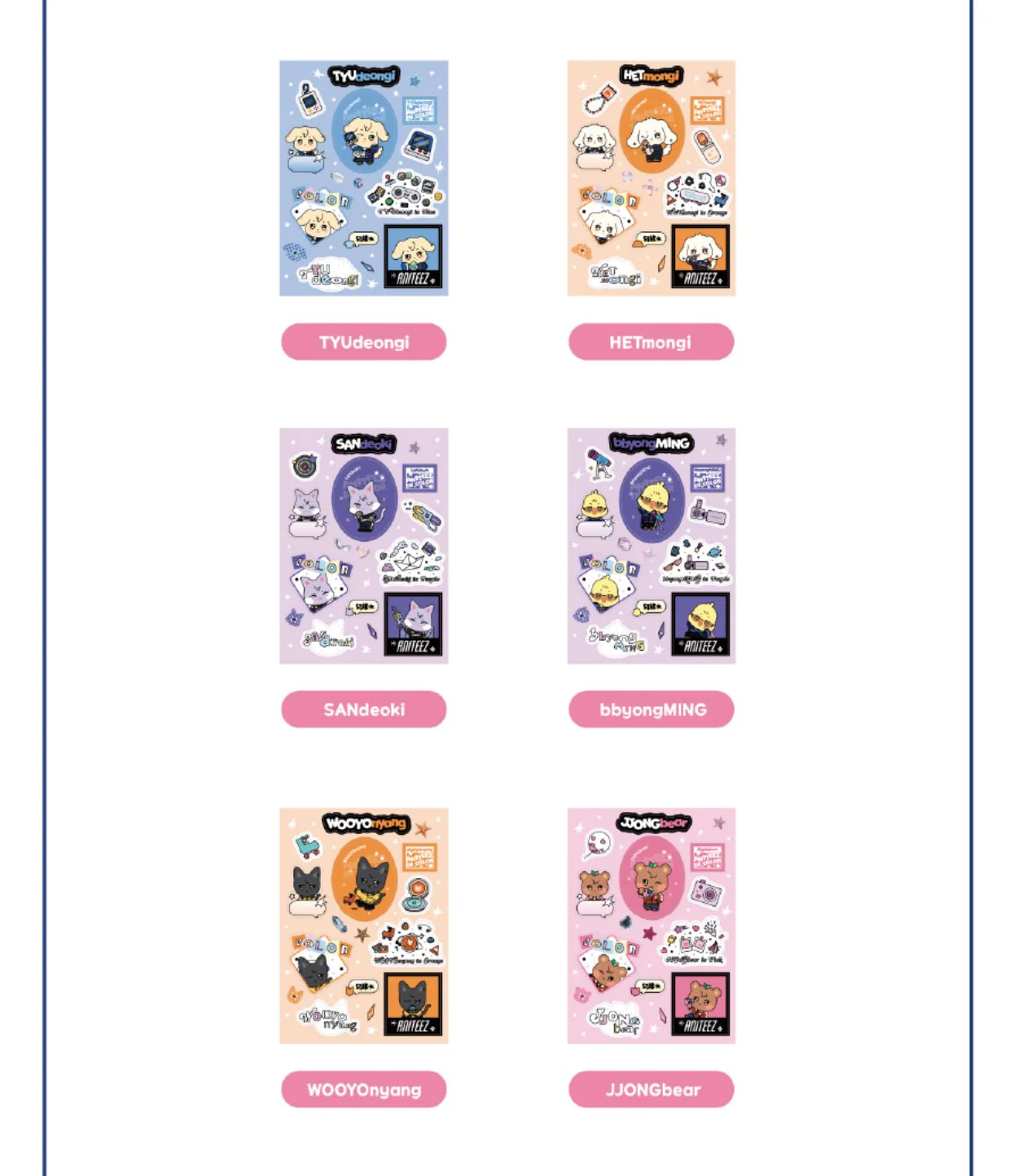 ATEEZ - 'ANITEEZ IN COLOR' POP-UP STORE MD 2 - Image 5