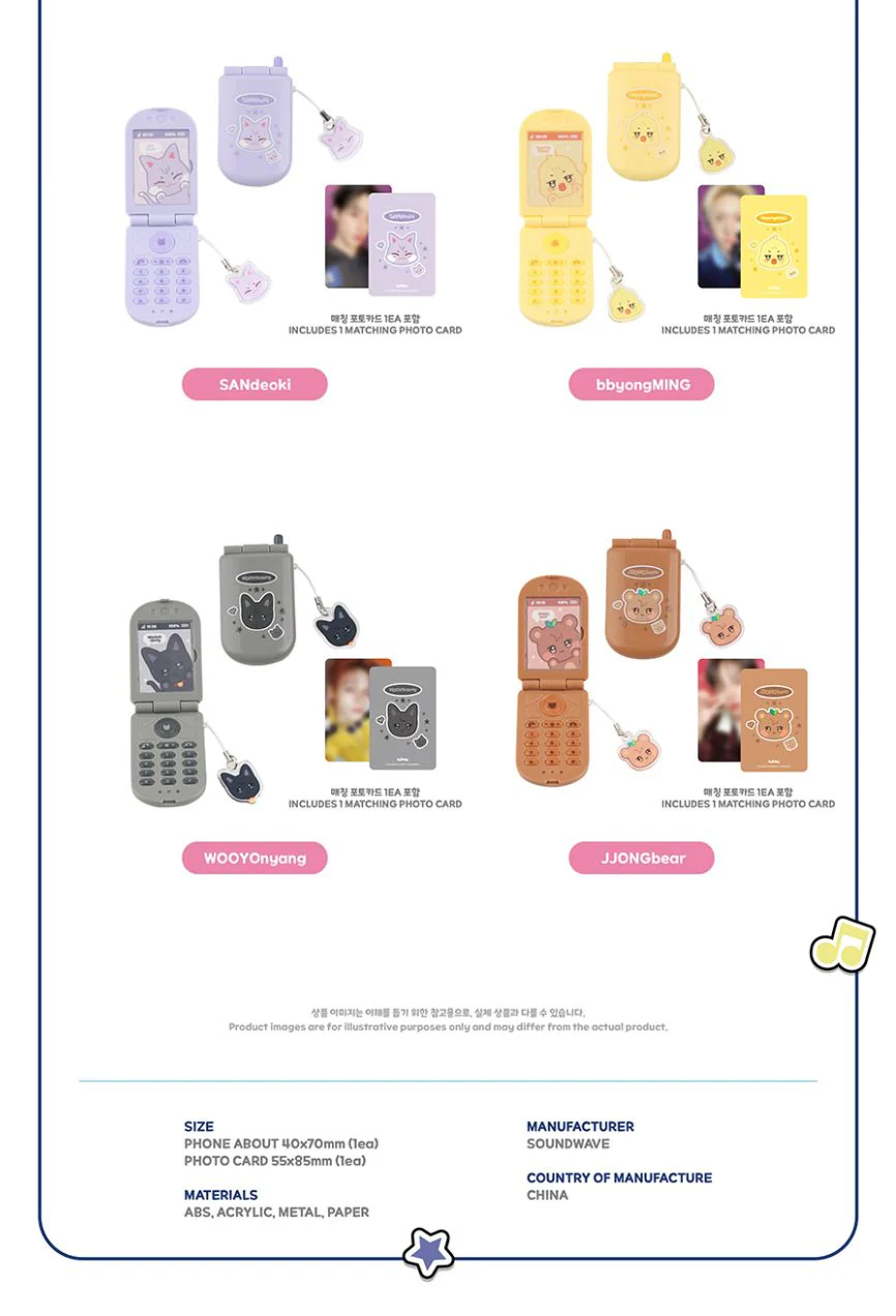 ATEEZ - 'ANITEEZ IN COLOR' POP-UP STORE MD - Image 23