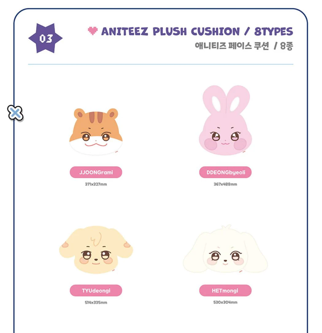 ATEEZ - 'ANITEEZ IN COLOR' POP-UP STORE MD 3 - Image 11