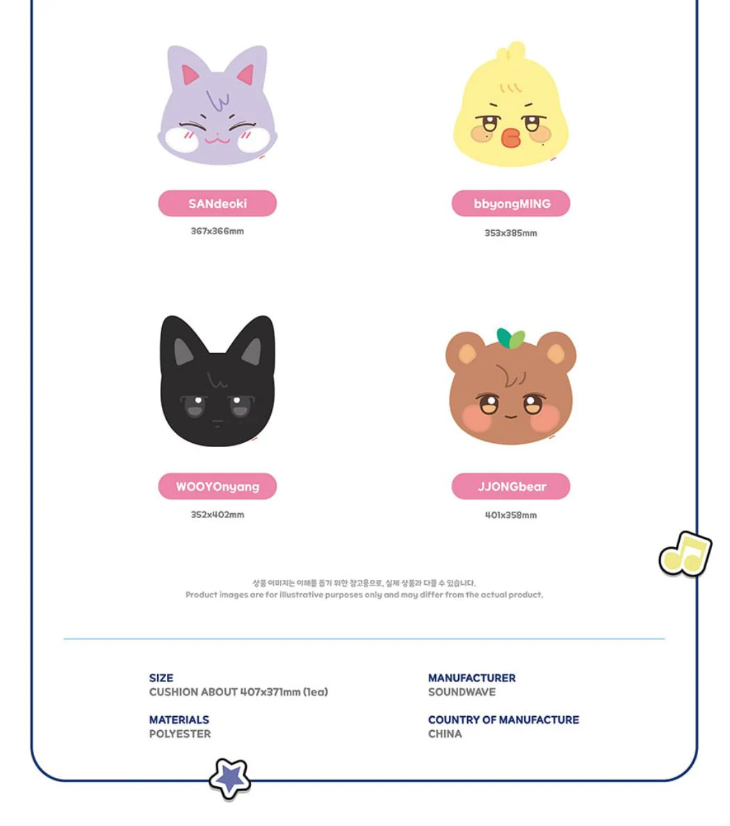 ATEEZ - 'ANITEEZ IN COLOR' POP-UP STORE MD 3 - Image 12