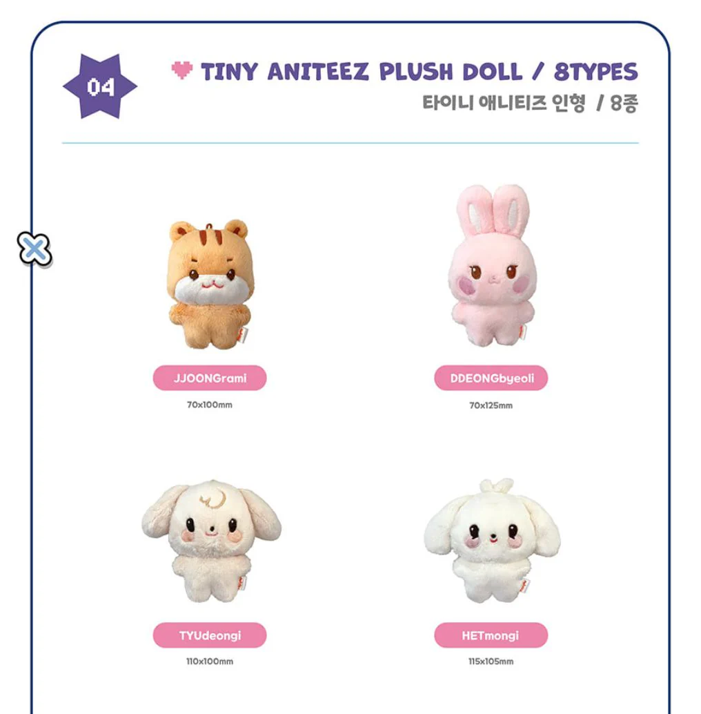 ATEEZ - 'ANITEEZ IN COLOR' POP-UP STORE MD 3 - Image 5