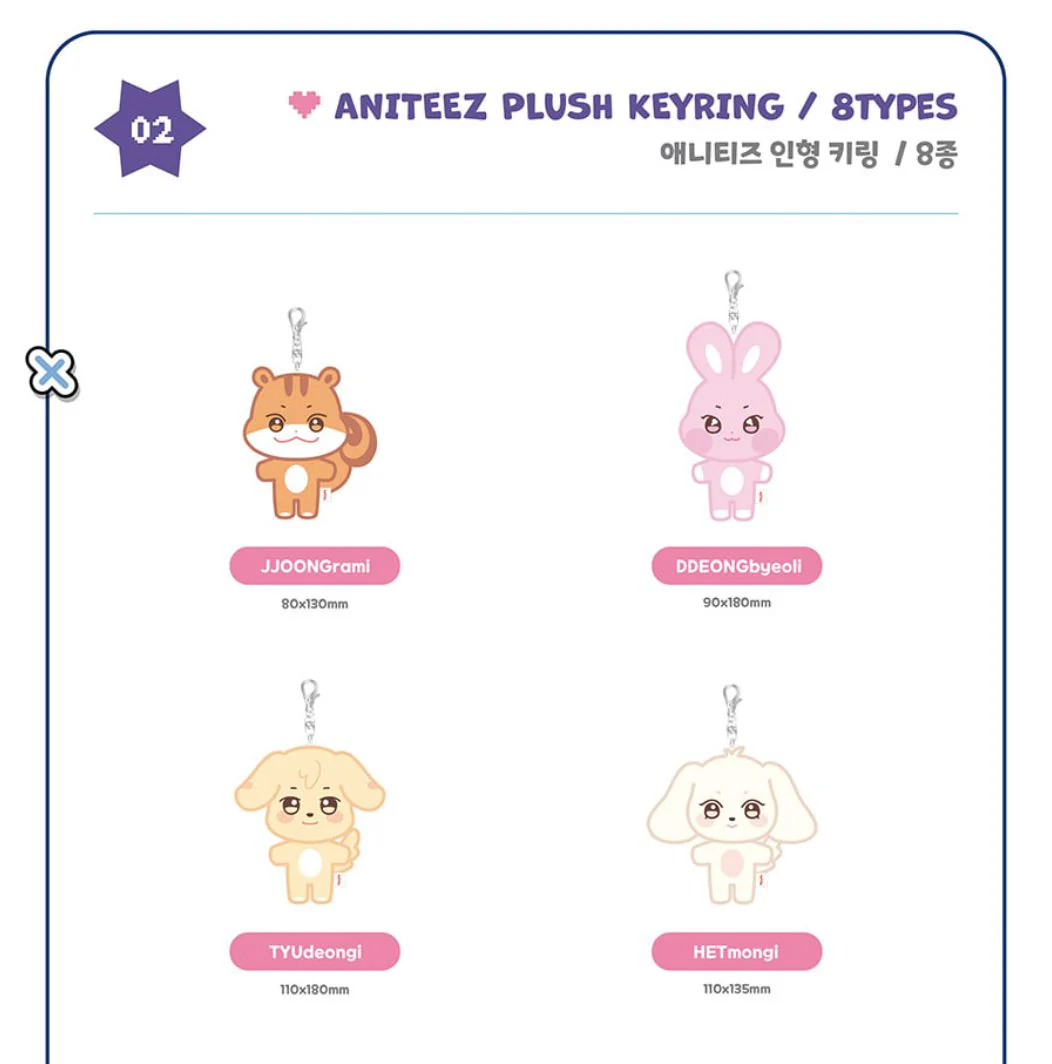 ATEEZ - 'ANITEEZ IN COLOR' POP-UP STORE MD 3 - Image 8