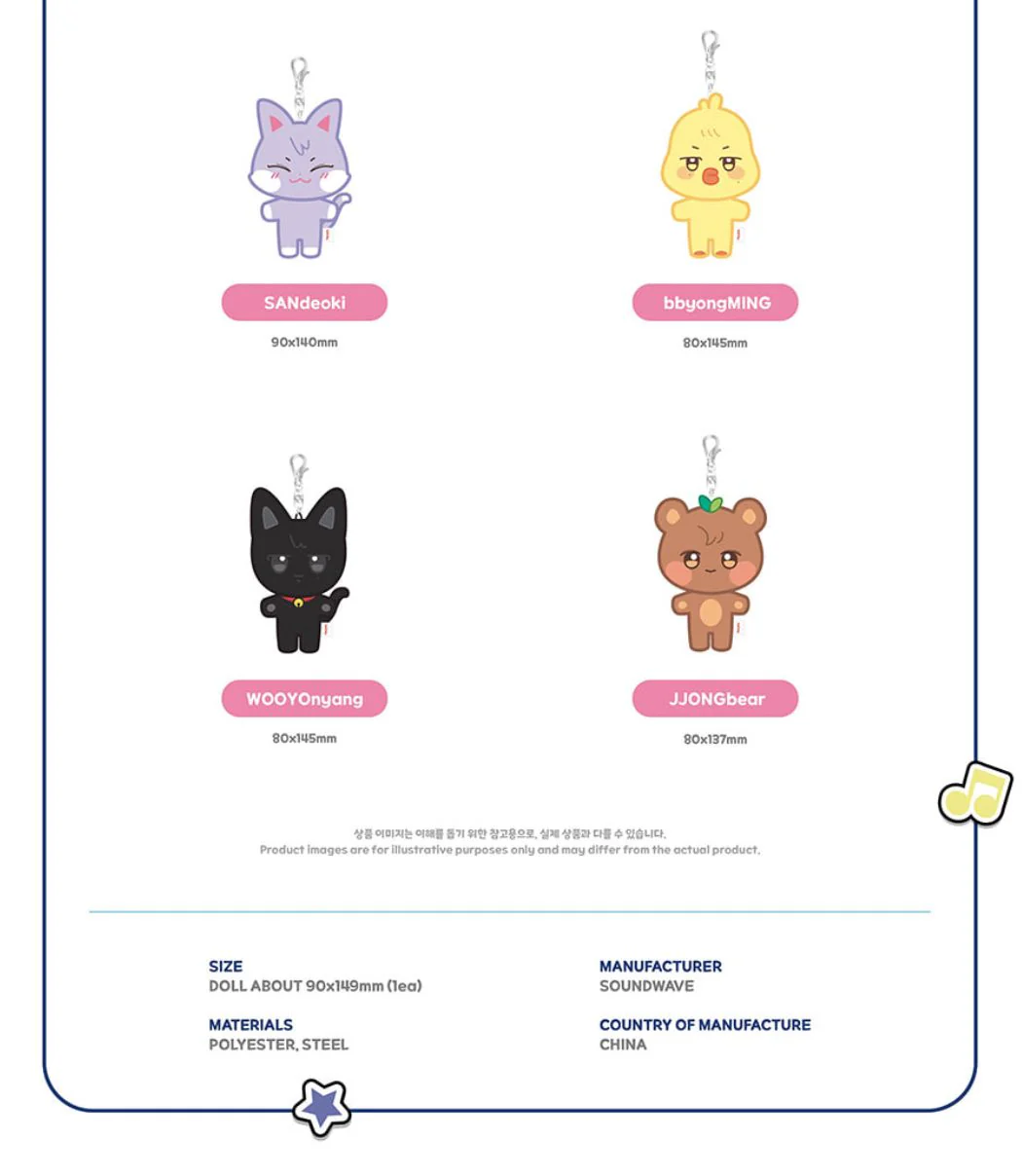 ATEEZ - 'ANITEEZ IN COLOR' POP-UP STORE MD 3 - Image 9