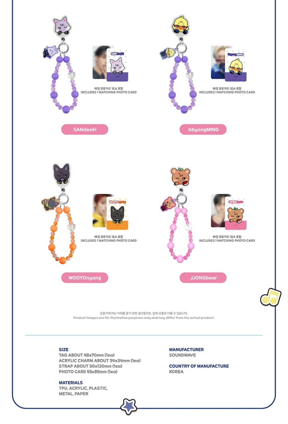 ATEEZ - 'ANITEEZ IN COLOR' POP-UP STORE MD - Image 30