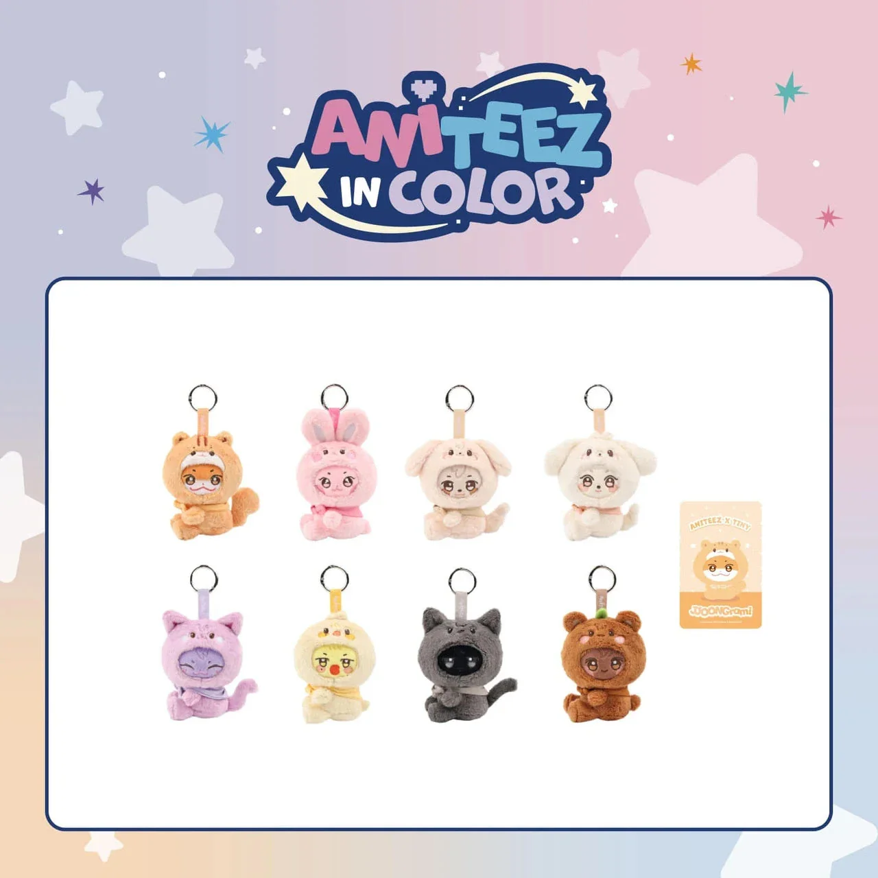 ATEEZ - 'ANITEEZ IN COLOR' POP-UP STORE MD - Image 7