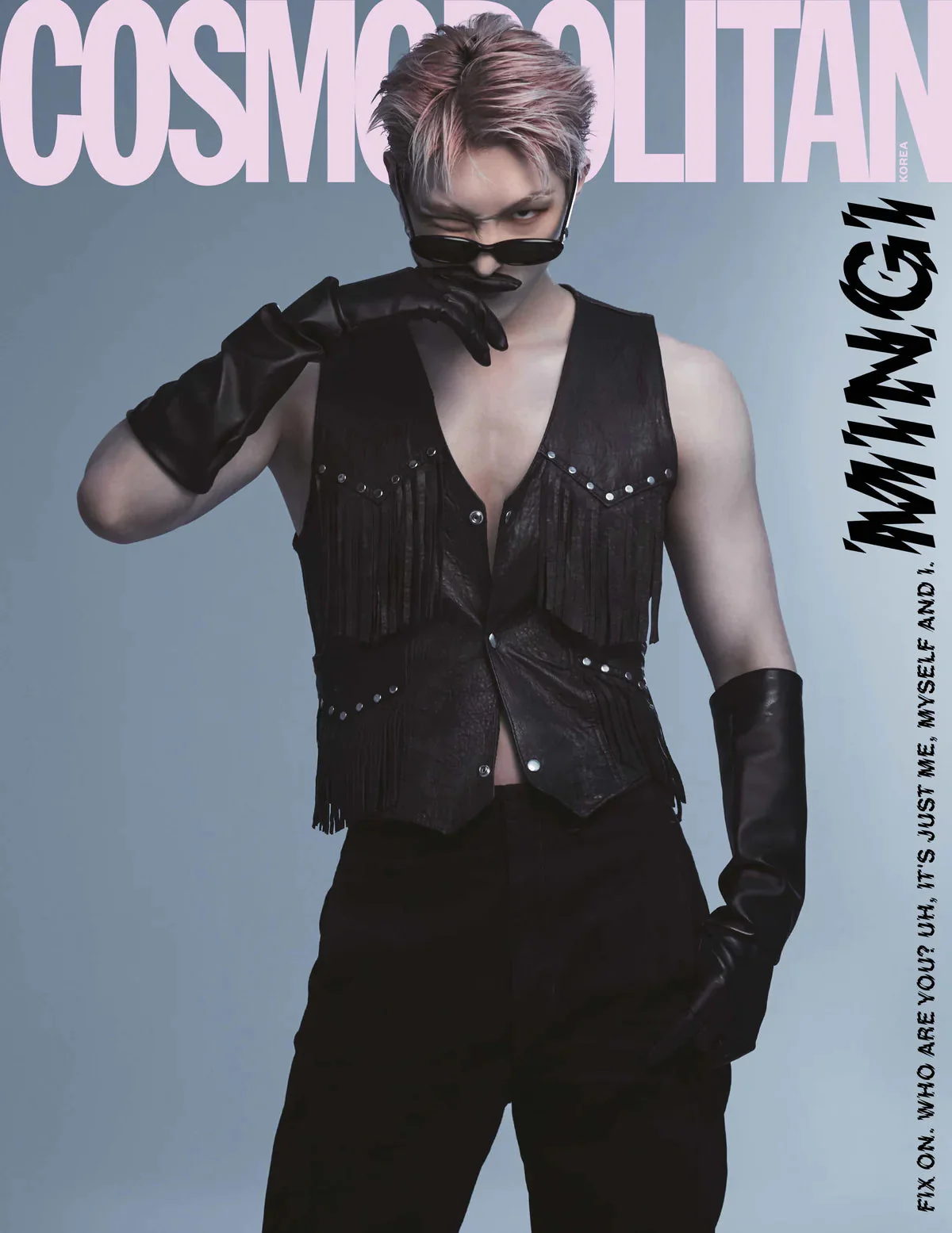 ATEEZ - COVER COSMOPOLITAN MAGAZINE (2023 AUGUST ISSUE) - Image 8