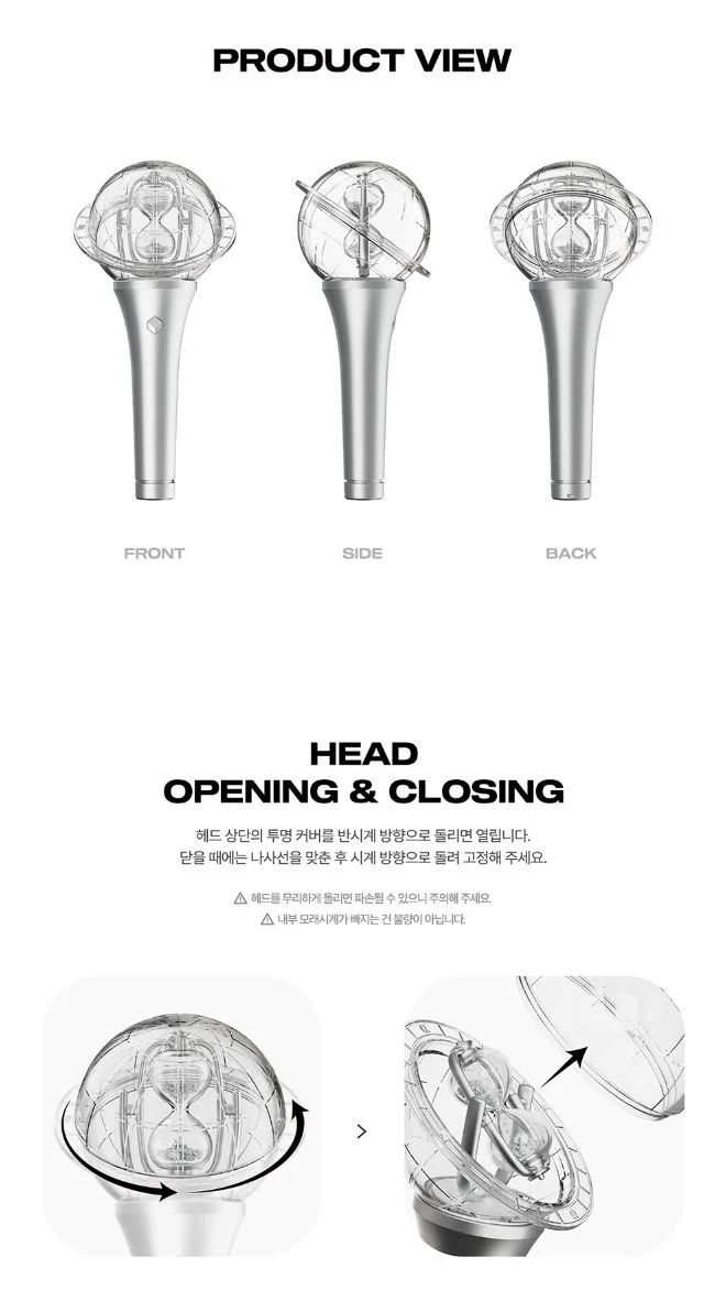 ATEEZ - OFFICIAL LIGHT STICK VER.3 - Image 3