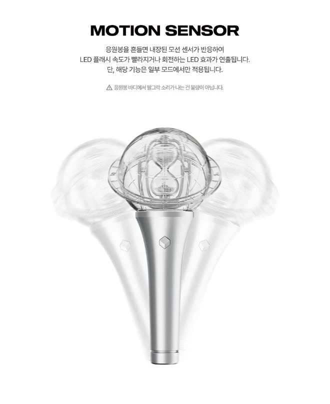 ATEEZ - OFFICIAL LIGHT STICK VER.3 - Image 4