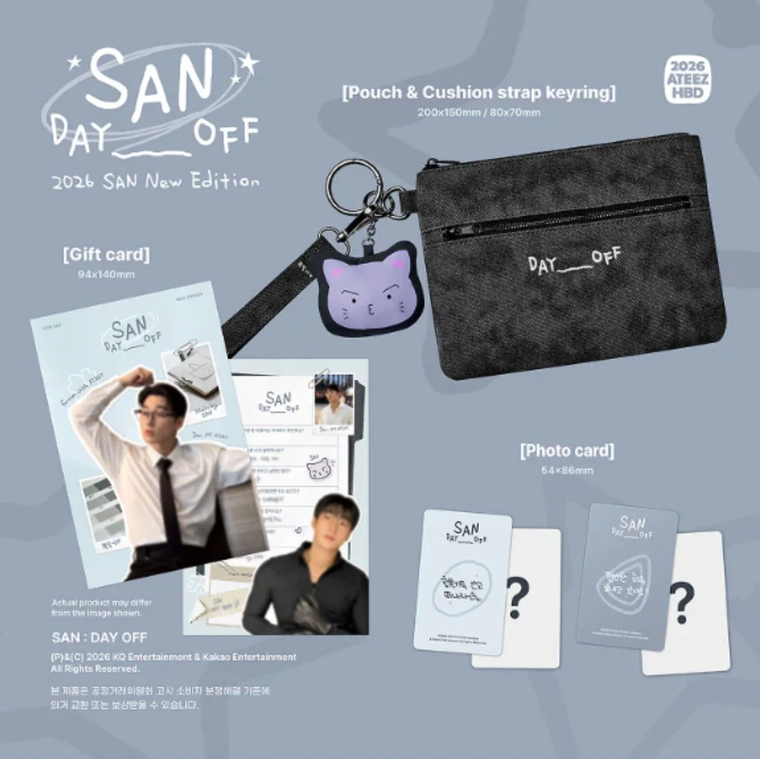 ATEEZ - SAN : DAY OFF (2026 SAN NEW EDITION) - Image 3