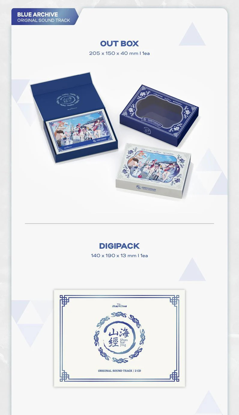 BLUE ARCHIVE - 4.5TH ANNIVERSARY OST - Image 3