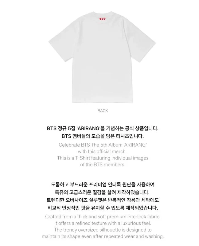 BTS - S/S T-SHIRT (ARIRANG OFFICIAL MD) - Image 3