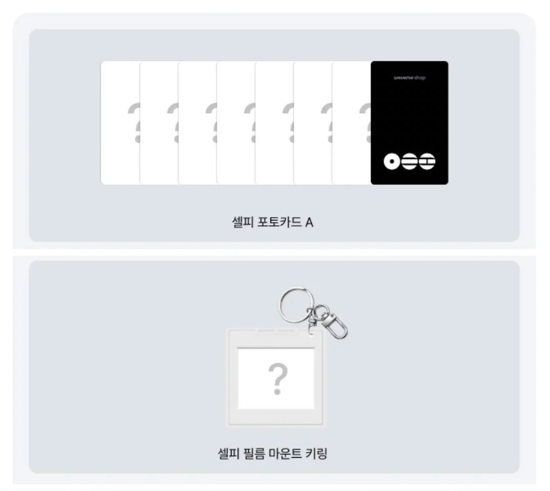 BTS - ARIRANG + Weverse Gift - Image 2
