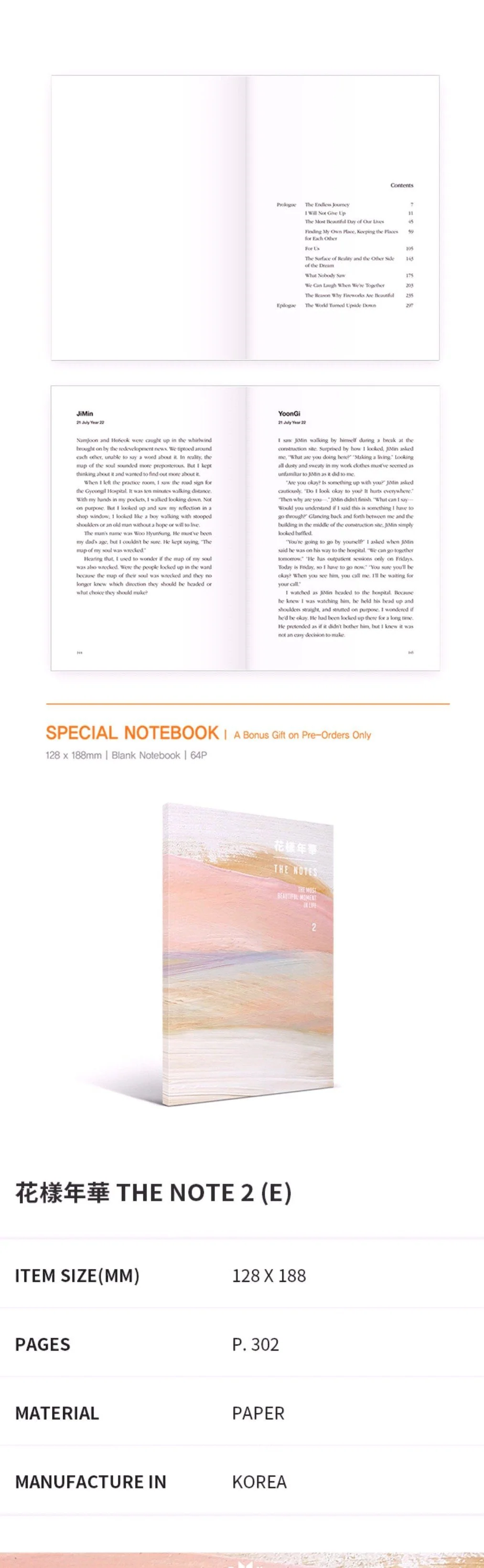BTS - HYYH [THE NOTES 2] (English Ver.) - LYRIC BUCH - Image 3