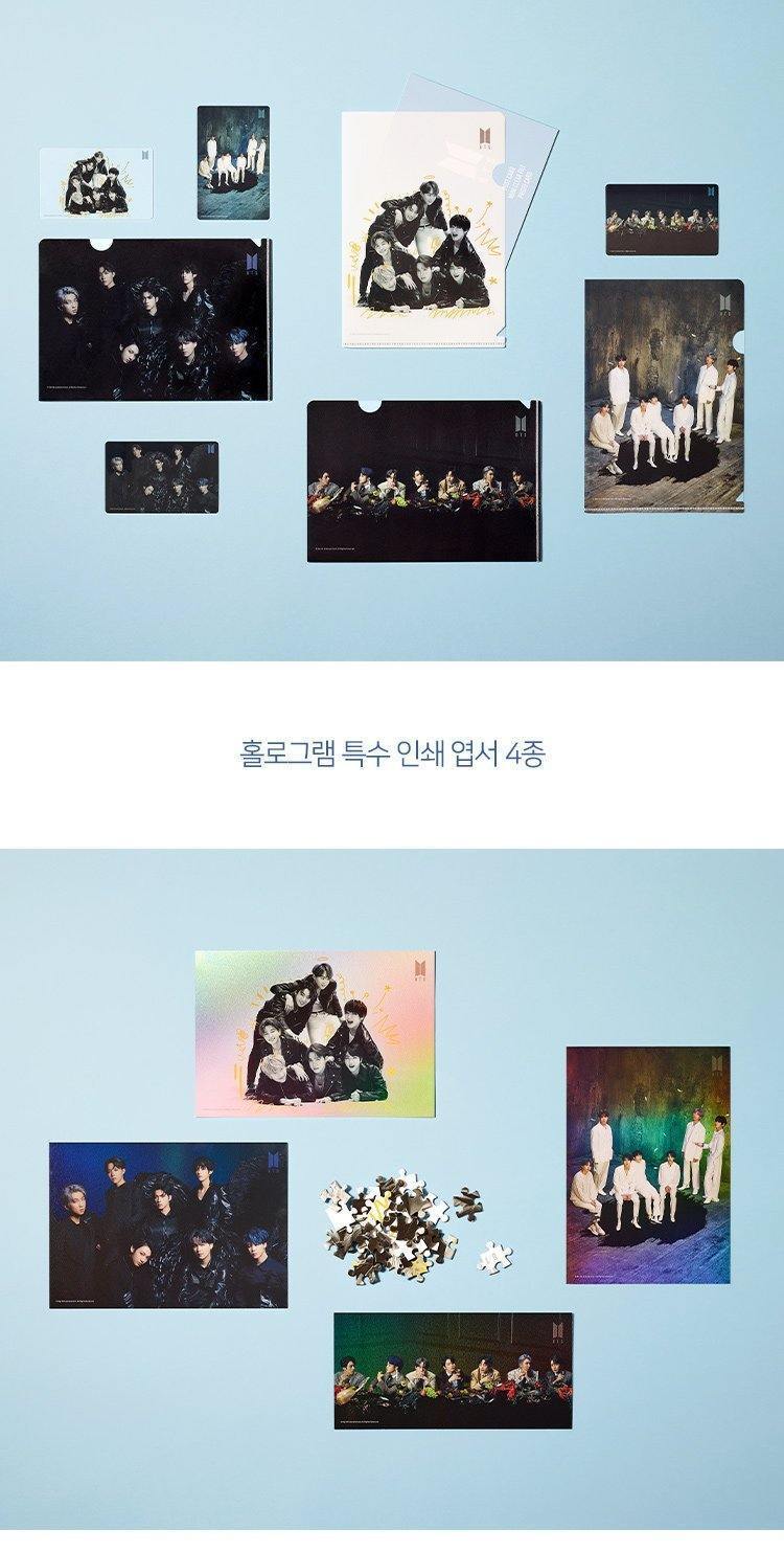 BTS - Jigsaw Puzzle [MAP OF THE SOUL : 7] Set - Image 3