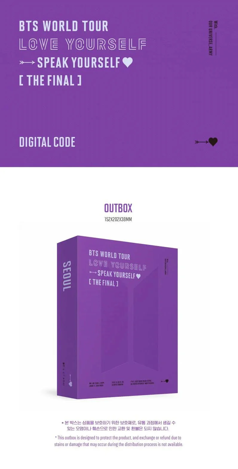 BTS - LOVE YOURSELF SPEAK YOURSELF THE FINAL (DIGITAL CODE) - Image 2