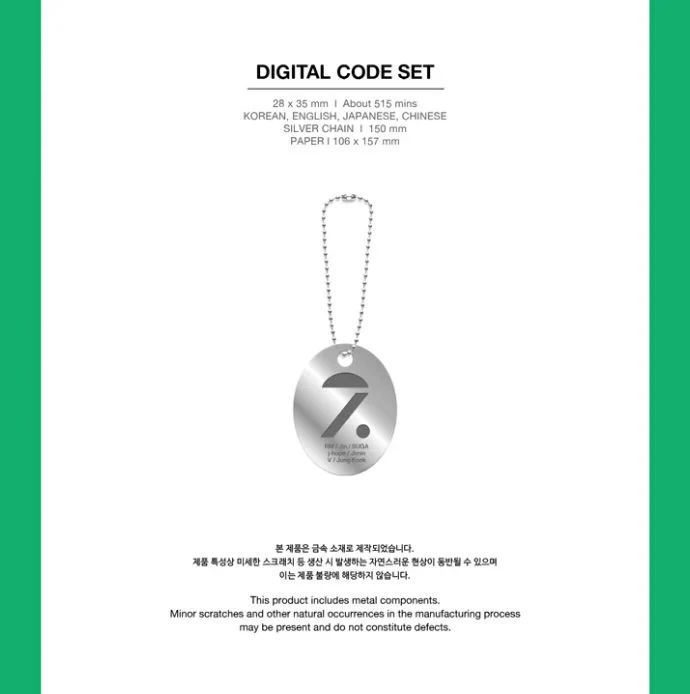 BTS - MEMORIES OF 2020 (DIGITAL CODE) + 2025 FESTA GIFT - Image 7