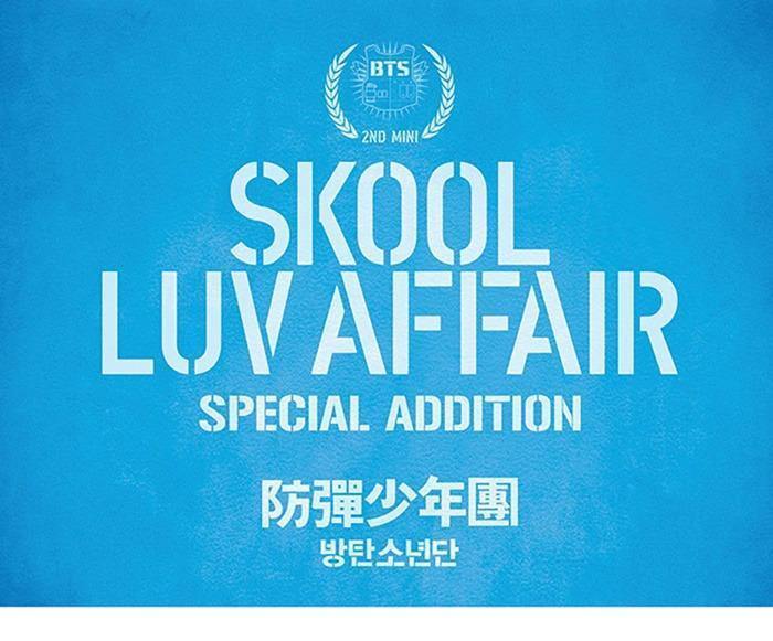BTS - SKOOL LUV AFFAIR (2ND MINI ALBUM : SPECIAL ADDITION) - Image 2
