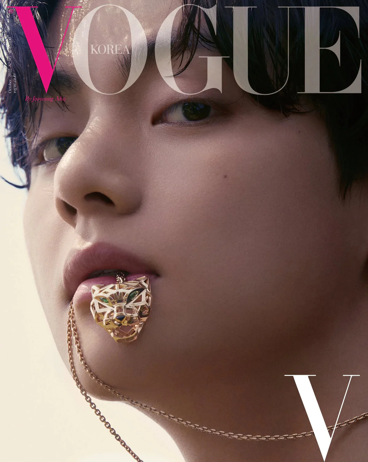 BTS - V SURPRISE COVER VOGUE (10/22) - Image 2