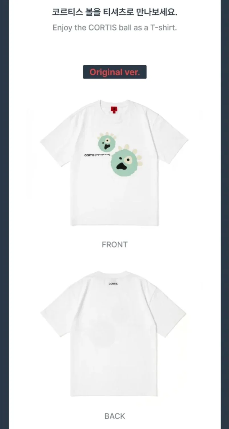 CORTIS - CORTIS BALL T-SHIRT ('26 CORTIS TOUR : PUT YOUR PHONE DOWN MD) - Image 3