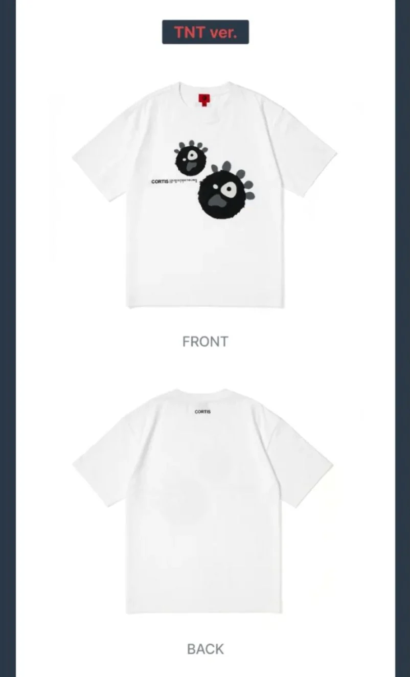 CORTIS - CORTIS BALL T-SHIRT ('26 CORTIS TOUR : PUT YOUR PHONE DOWN MD) - Image 4