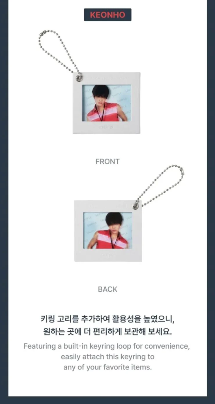 CORTIS - MINI FILM PHOTO KEYRING ('26 CORTIS TOUR : PUT YOUR PHONE DOWN MD) - Image 7