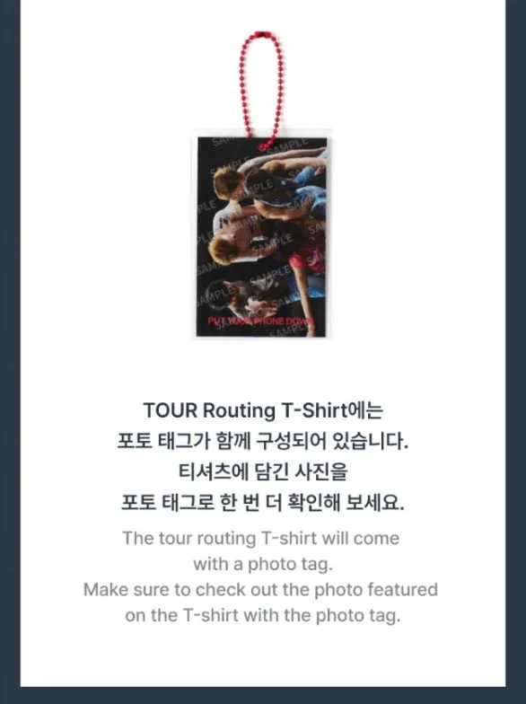 CORTIS - T-SHIRT ('26 CORTIS TOUR : PUT YOUR PHONE DOWN MD) - Image 15