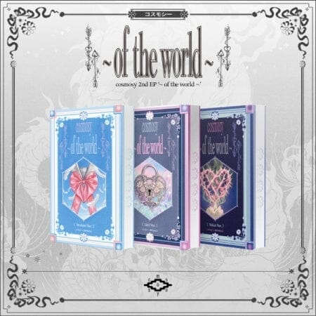 COSMOSY - OF THE WORLD (NEMO VER.)