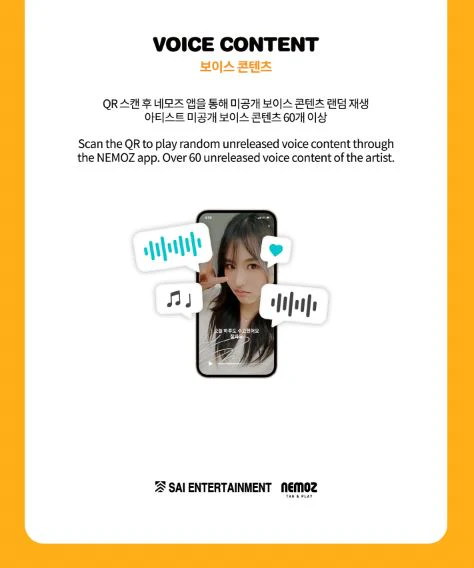 CRAXY - VOICE POCA (2024 MINI-CALENDAR VER.) - Image 4