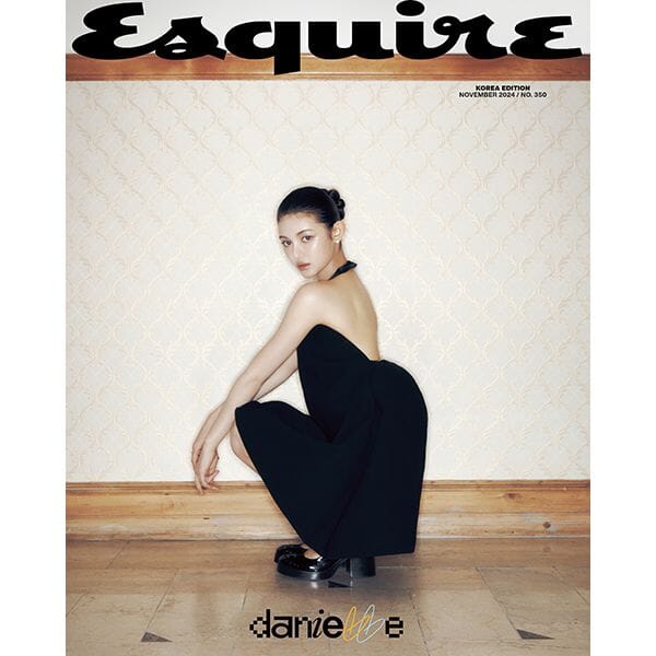 DANIELLE (NEWJEANS) - ESQUIRE (NOV.2024) - Image 2