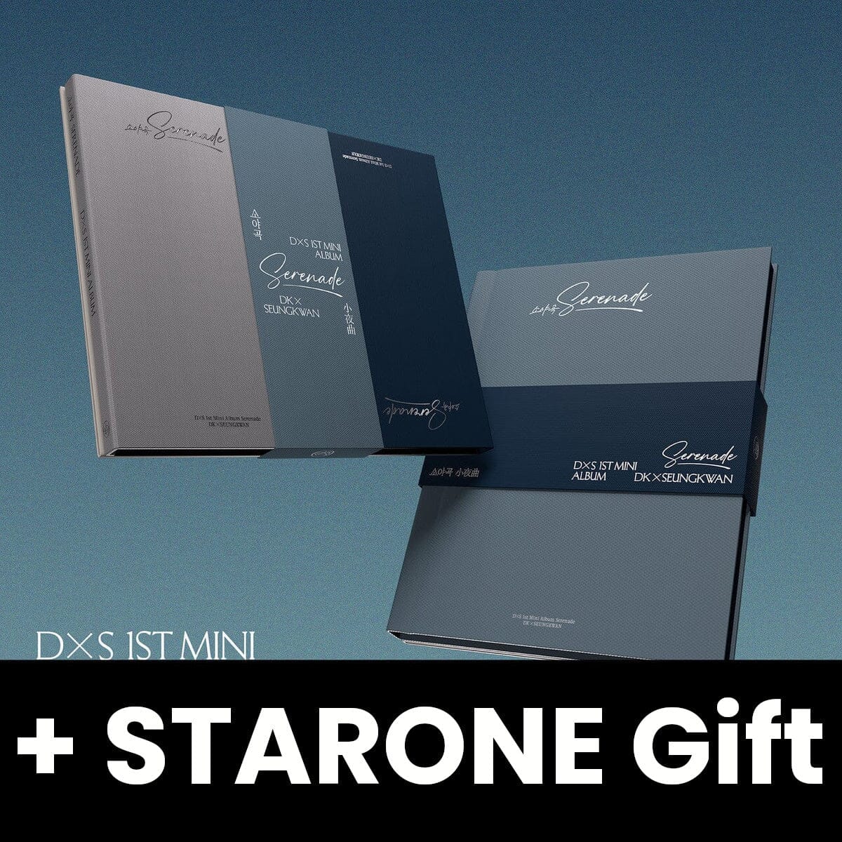 DXS (SEVENTEEN) - SERENADE (STANDARD VER.) + STARONE Gift