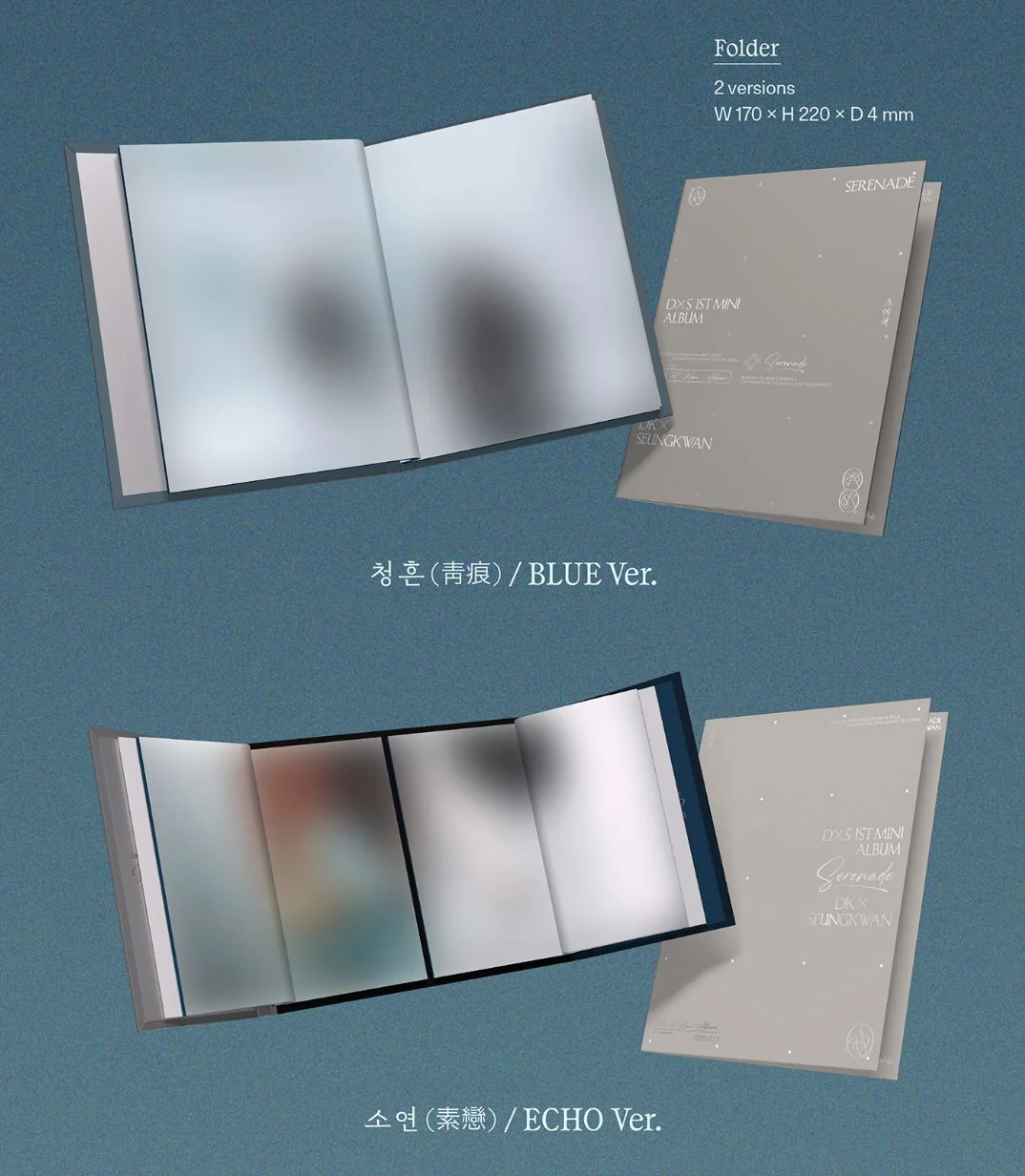 DXS (SEVENTEEN) - SERENADE (STANDARD VER.) - Image 3