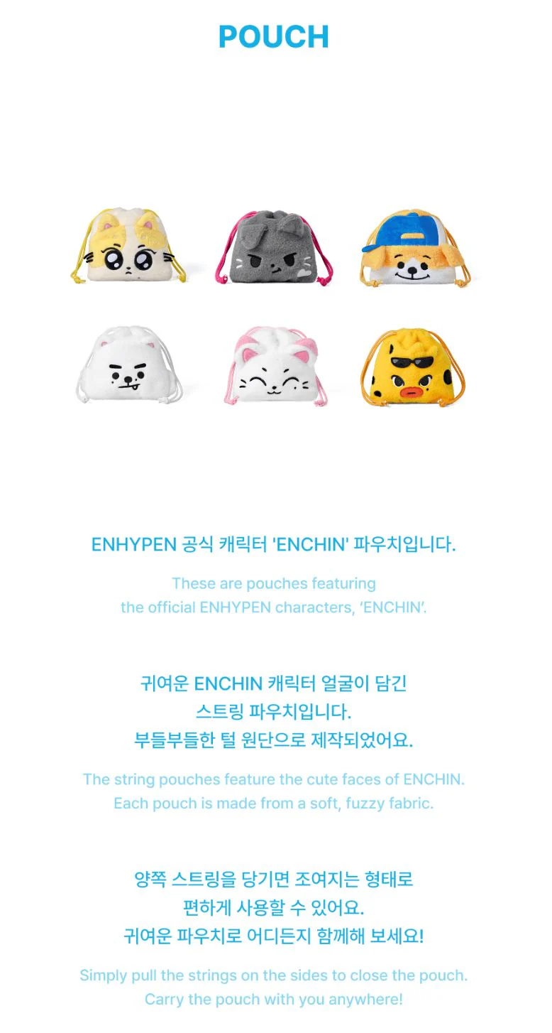 ENHYPEN - 'INSIDE YOUR POCKET, ENCHIN' MD - Image 43