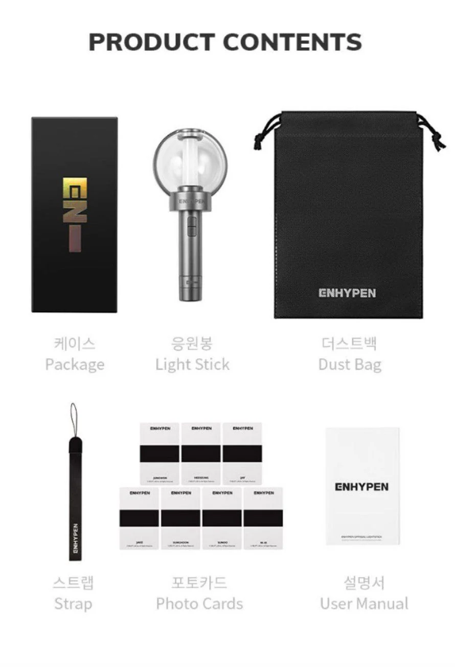 ENHYPEN - OFFICIAL LIGHT STICK - Image 4