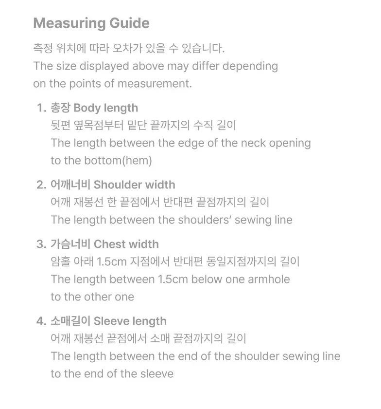 ENHYPEN - T-SHIRTS & HOODIE (WALK THE LINE : FINAL WORLD TOUR OFFICIAL MD) - Image 24
