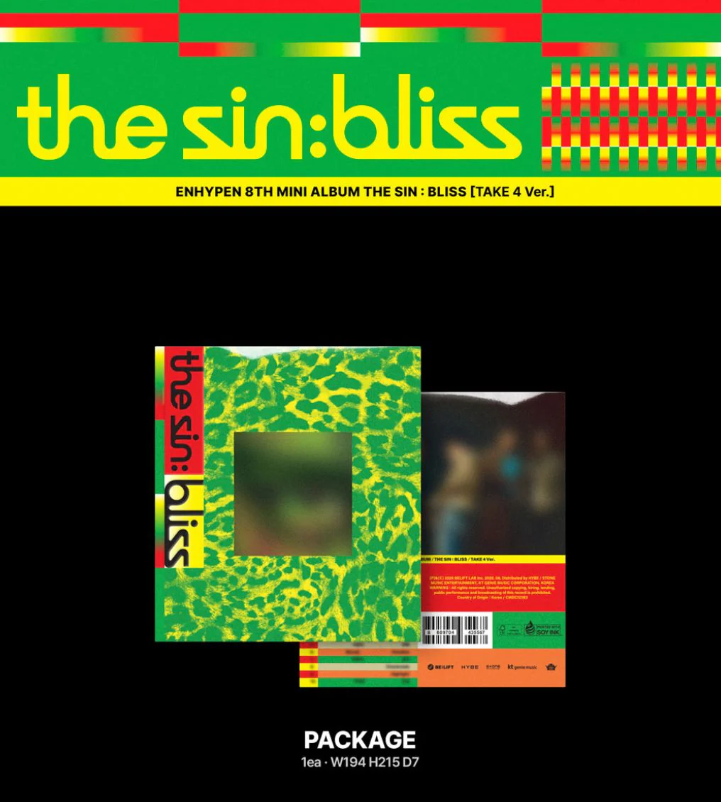 ENHYPEN - THE SIN: BLISS (SET) + Weverse Gift - Image 14