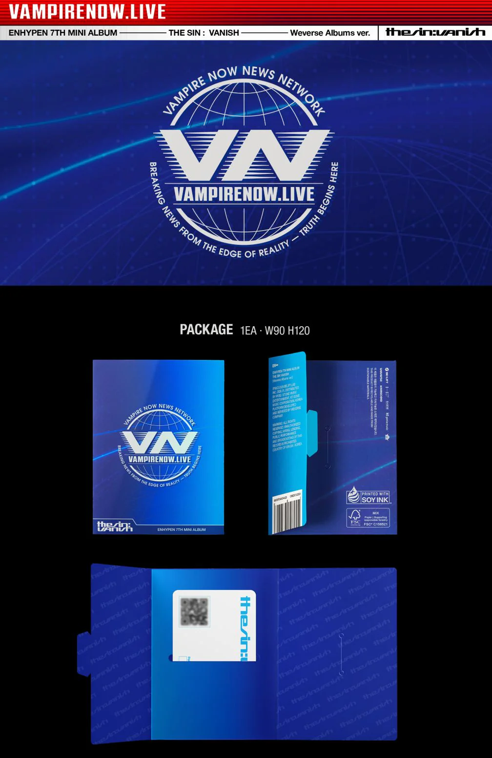ENHYPEN - THE SIN: VANISH (WEVERSE ALBUMS VER.) + Apple Music Lucky Draw 2 Gift - Image 3