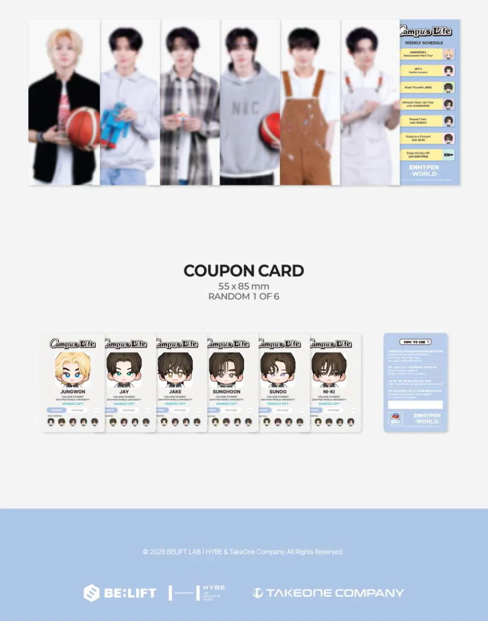 ENHYPEN - WORLD COUPON CARD COLLECTION (CAMPUS LIFE VER.) - Image 16