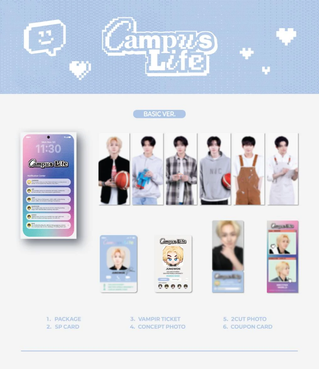 ENHYPEN - WORLD COUPON CARD COLLECTION (CAMPUS LIFE VER.) - Image 2