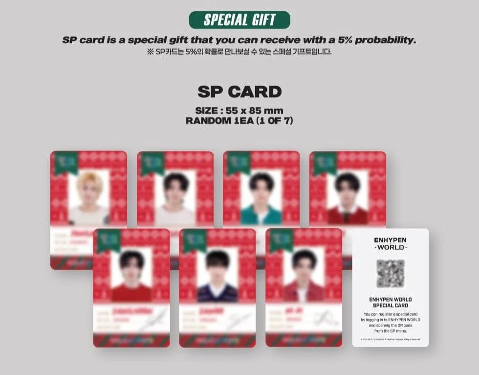 ENHYPEN - WORLD COUPON CARD COLLECTION (HOLIDAY SEASON BASIC VER.) - Image 4